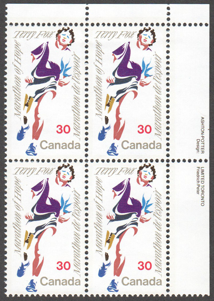 Canada Scott 915 MNH PB UR (A2-9) - Click Image to Close